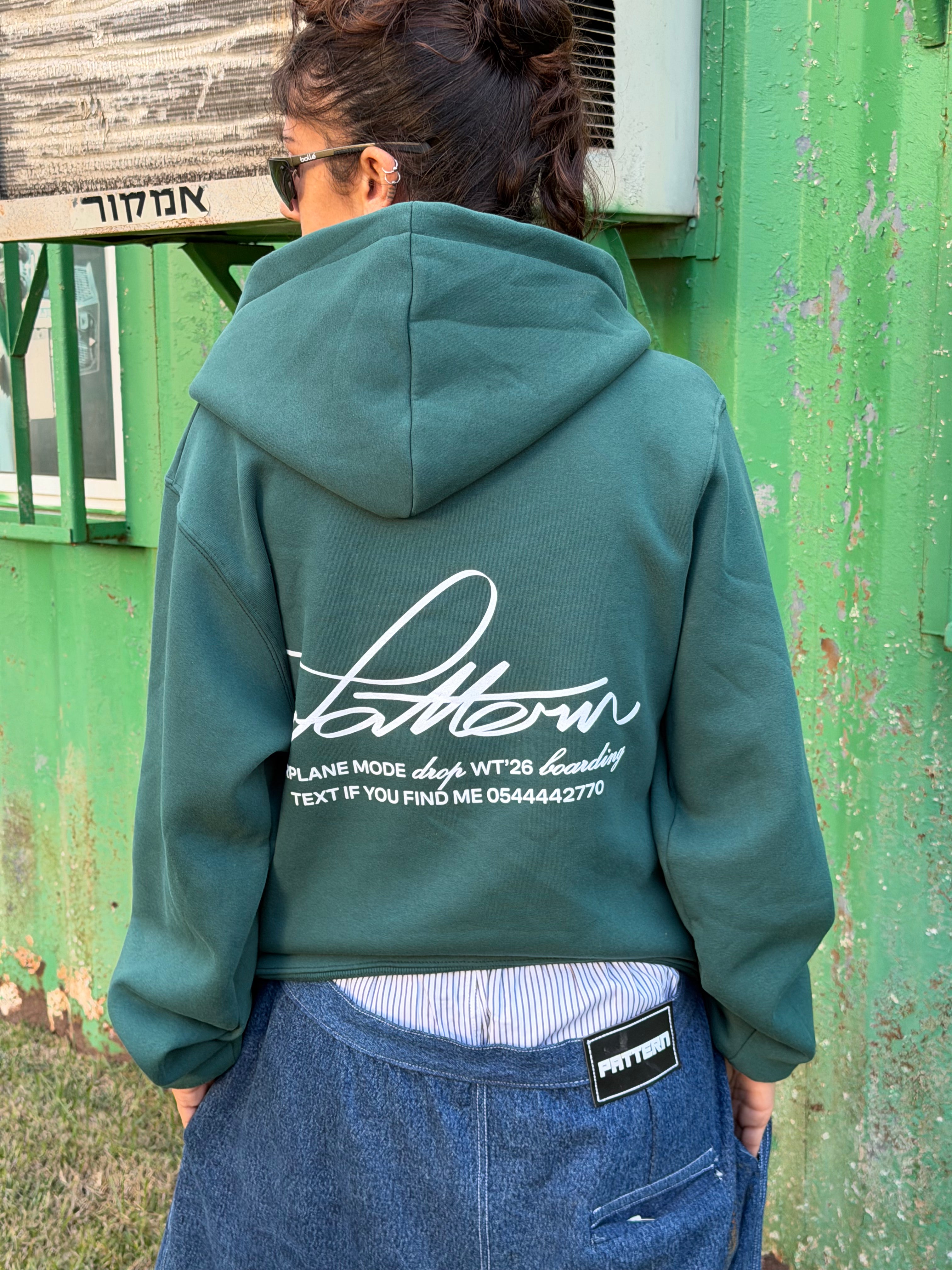 Airplane Mode Hoodie