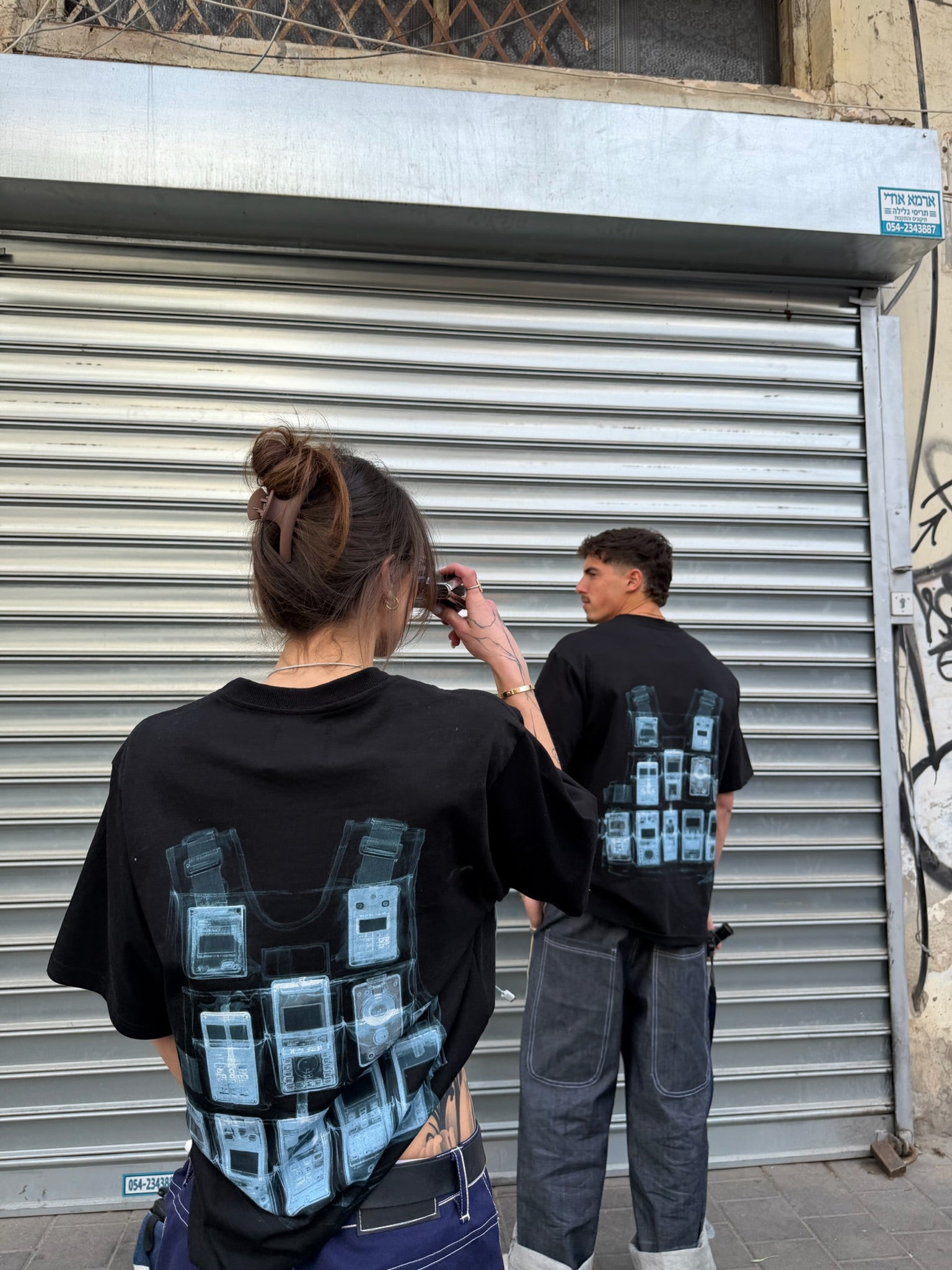 God Is On My Side T-shirt
