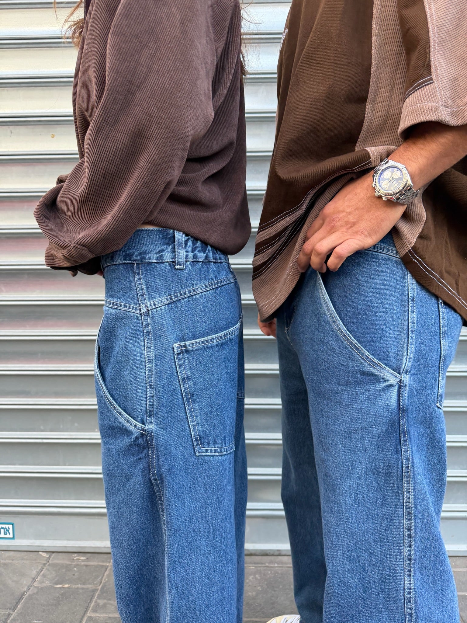 Long Jeans Pants