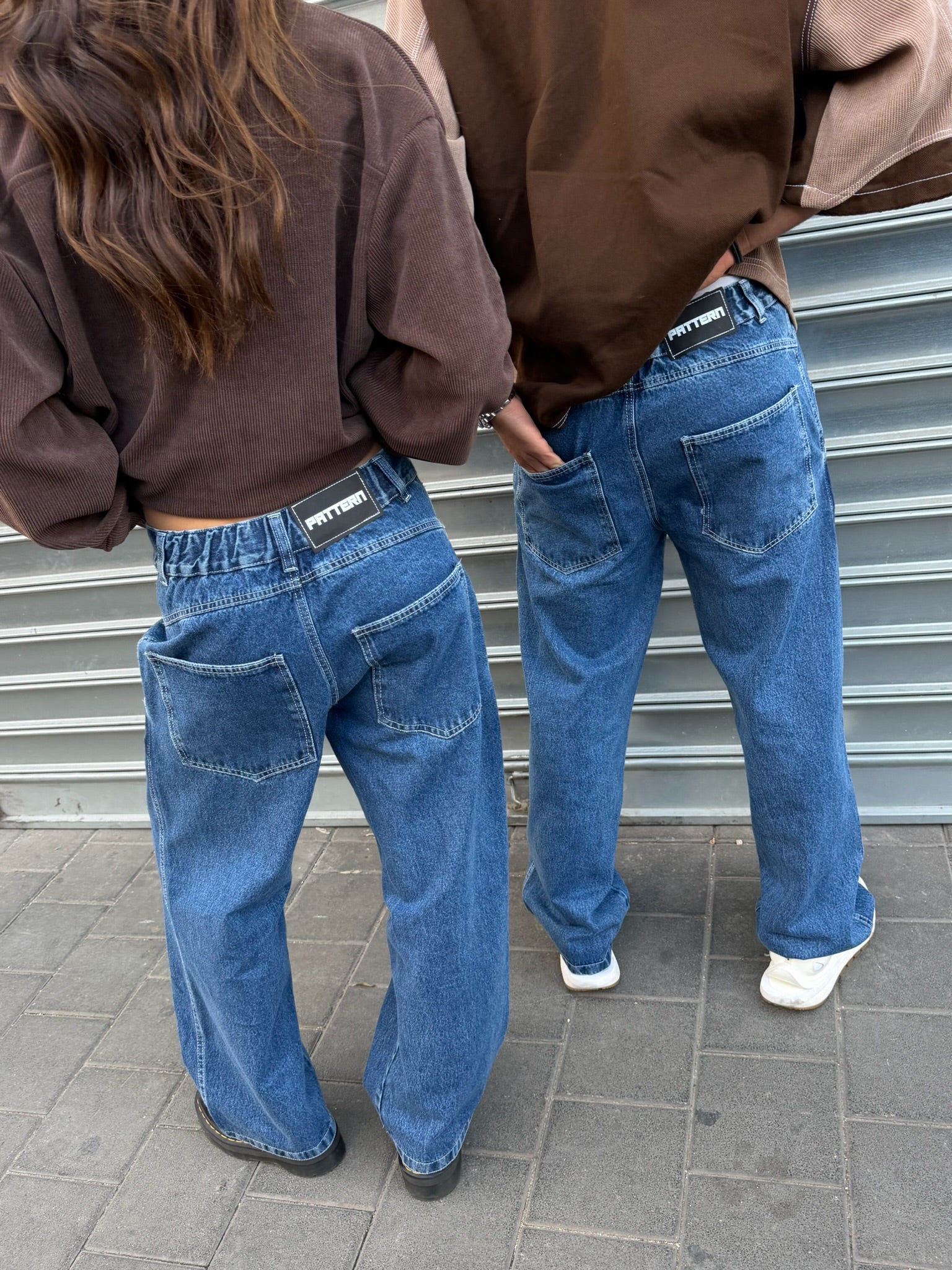 Long Jeans Pants