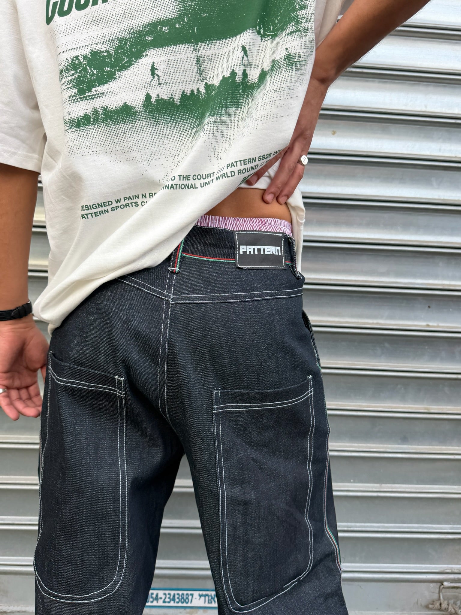 Tokyo Baggy Jeans