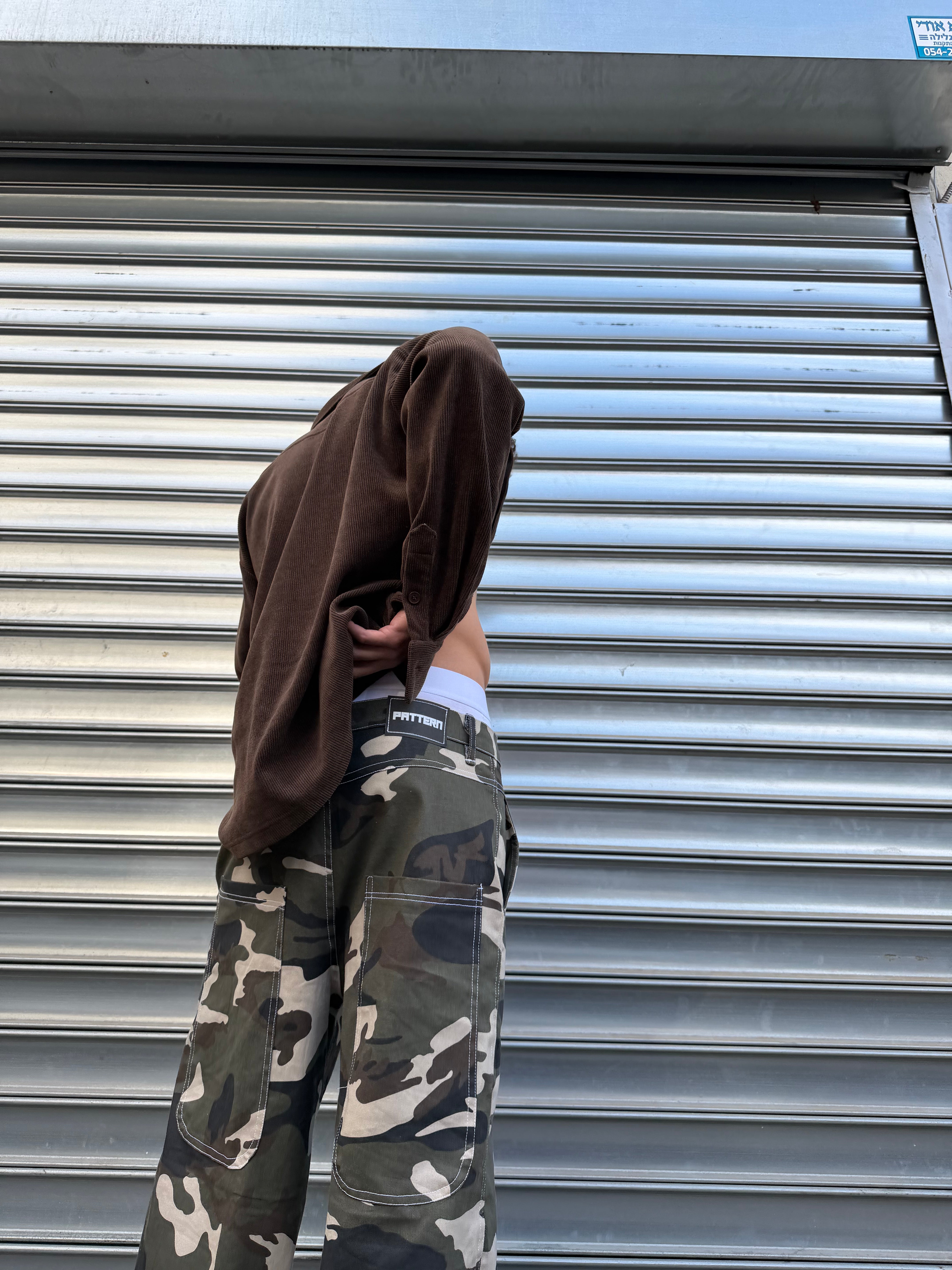 Dark Camo Baggy Jeans