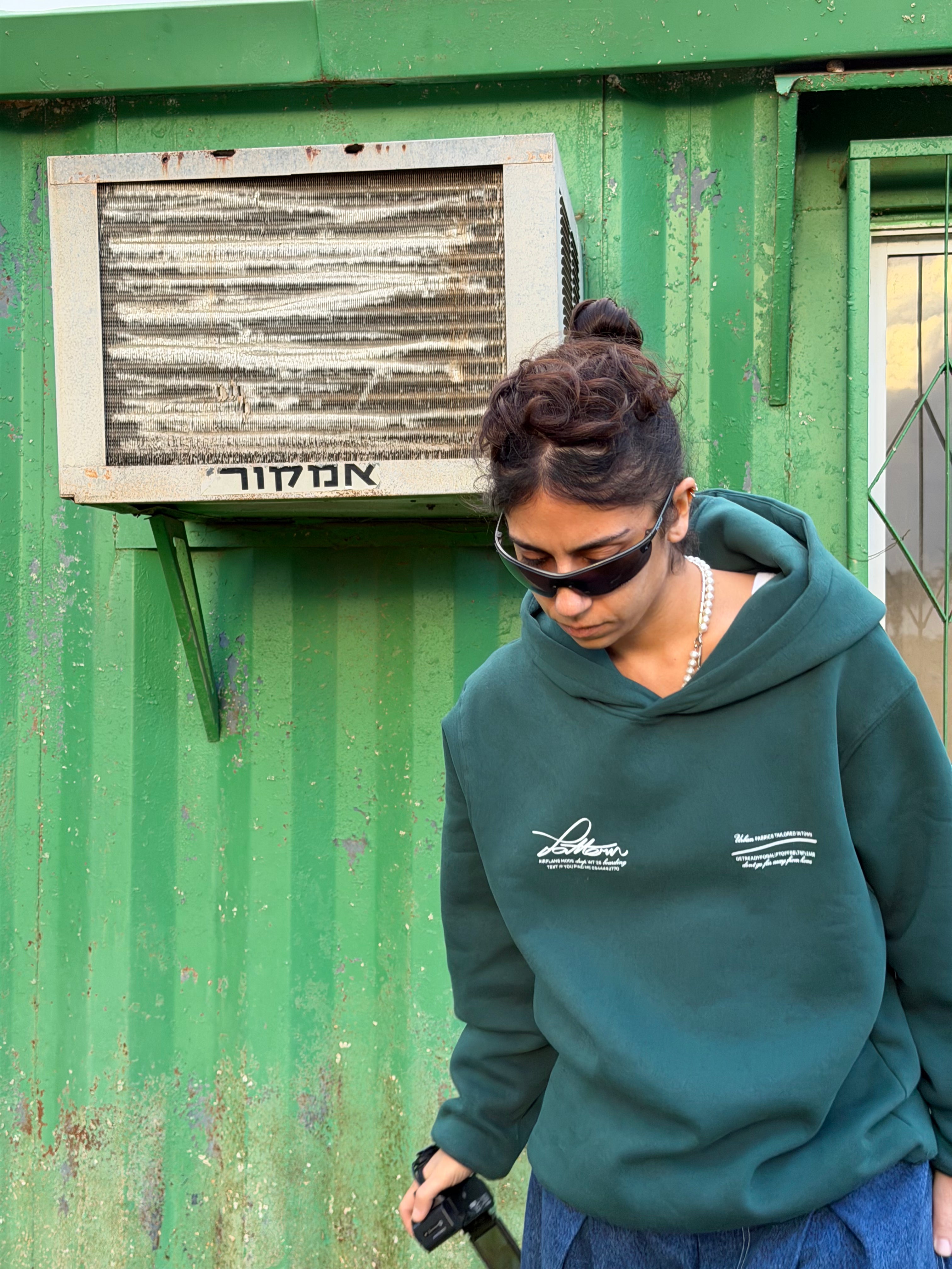 Airplane Mode Hoodie