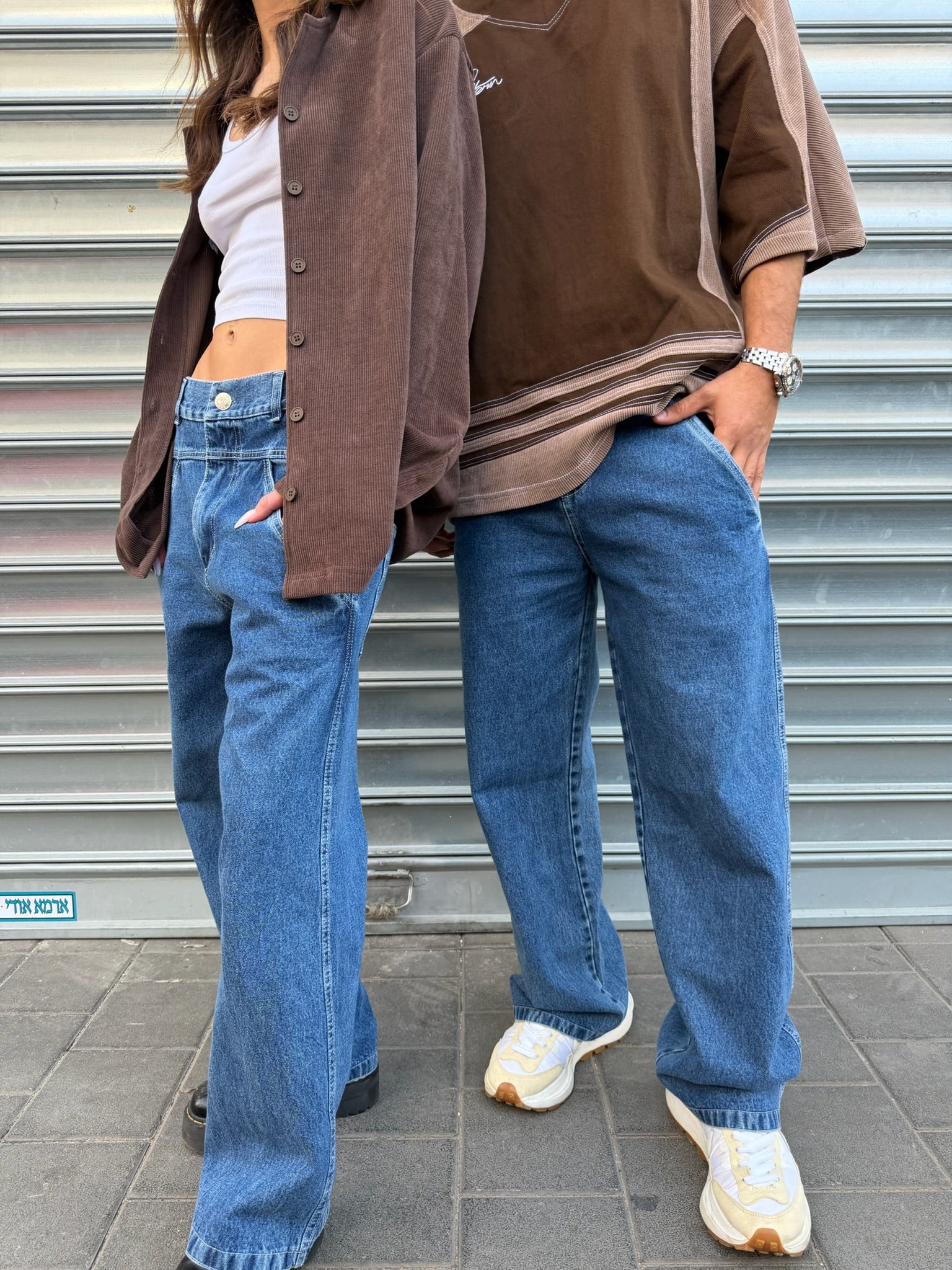 Long Jeans Pants