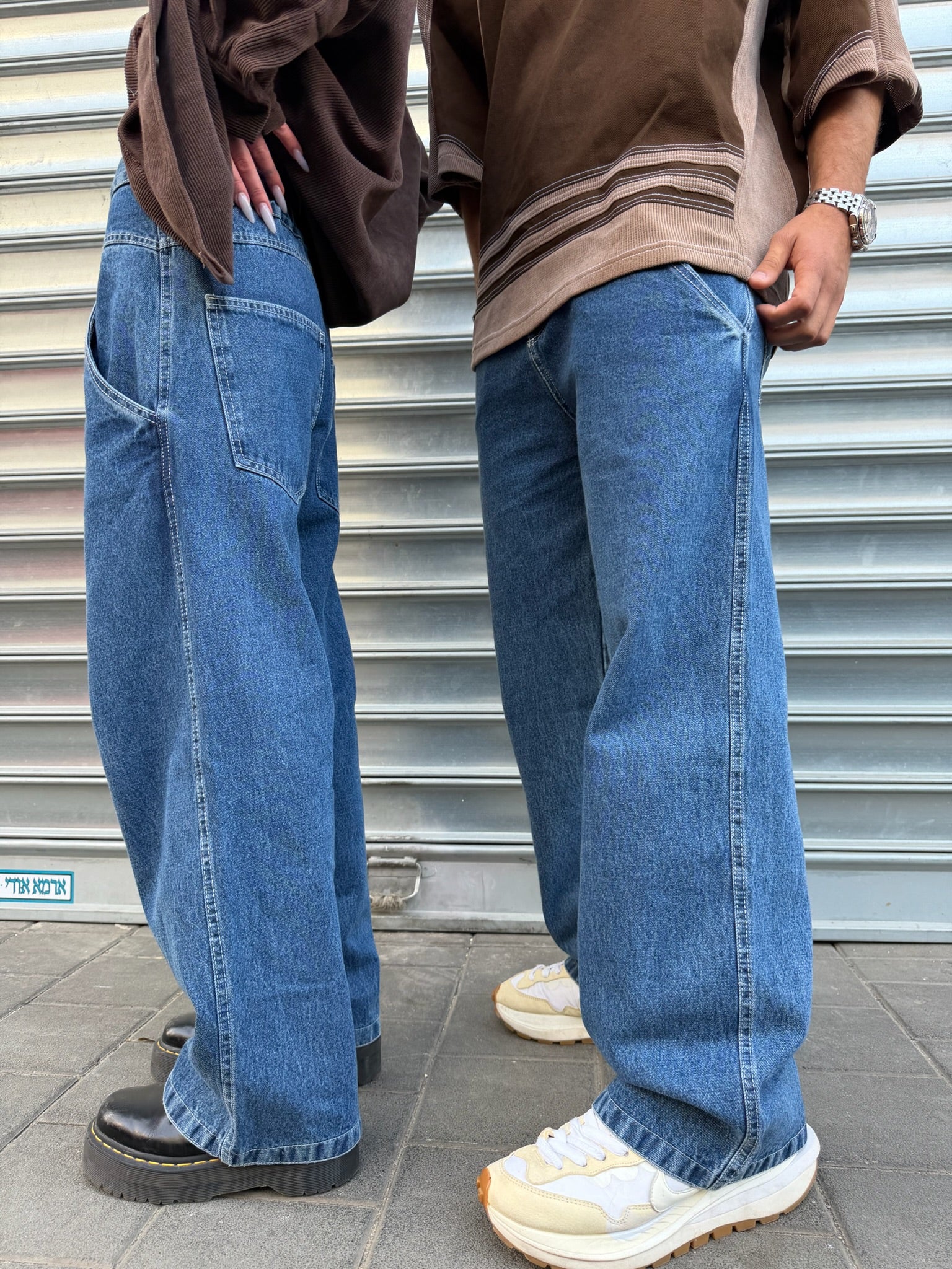 Long Jeans Pants