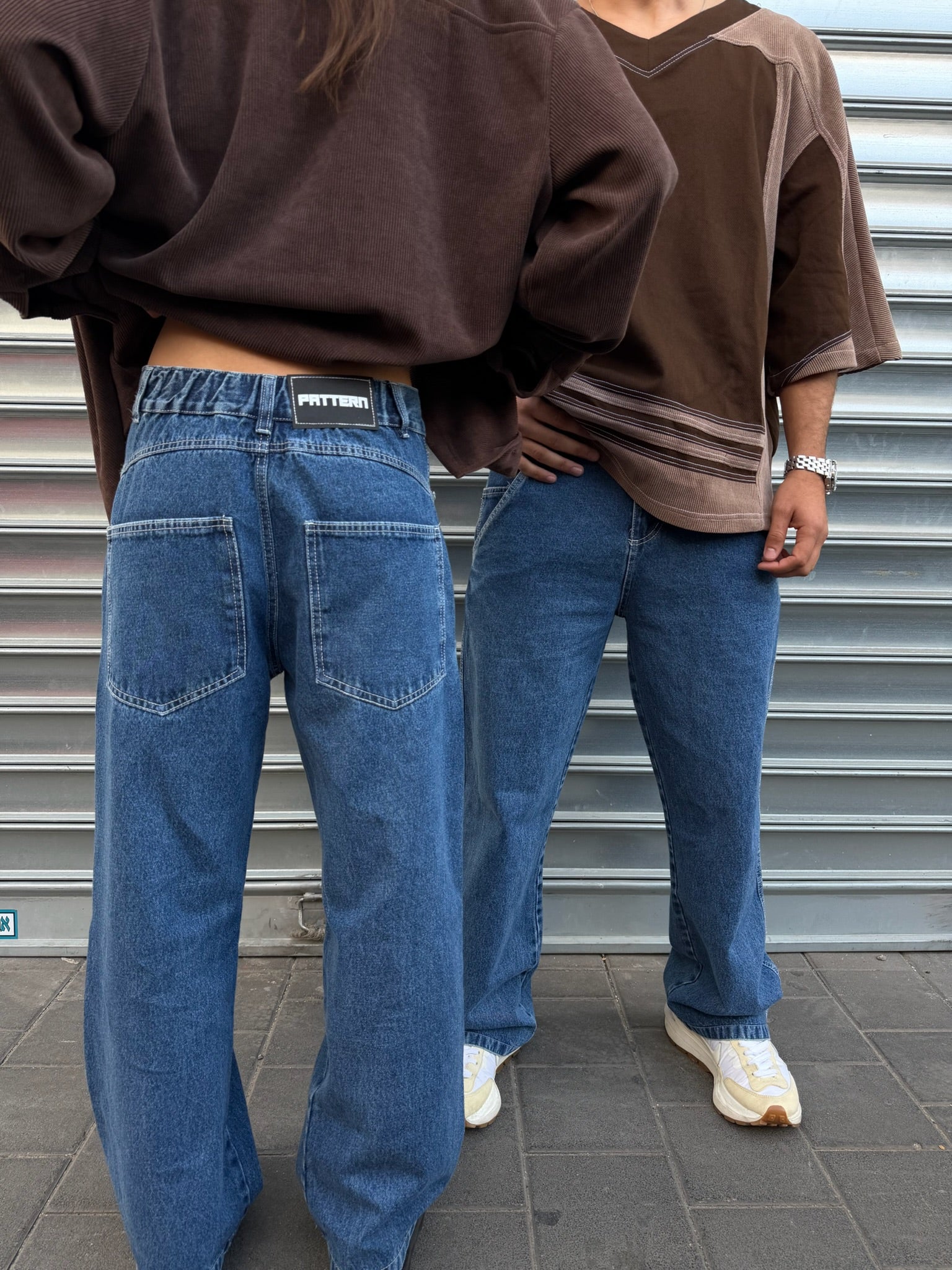 Long Jeans Pants